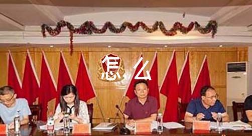 如何提高篮球罚球命中率?_2